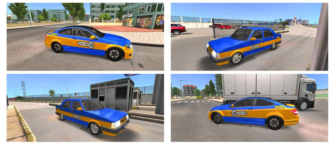 模拟出租车司机安卓汉化版，轻松上手，快乐驾驶！