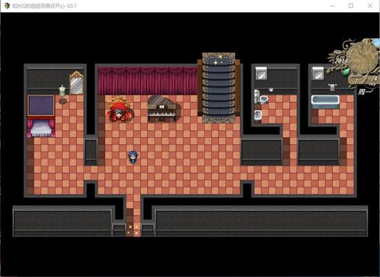 和抖S姐姐同居很开心官方正式版:最新版下载及游戏玩法详解