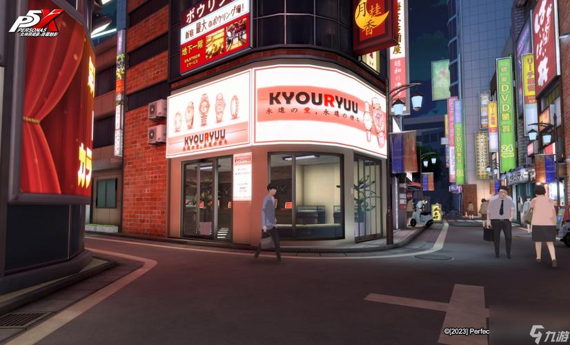 都市媚影如何下载?完整版下载方法分享