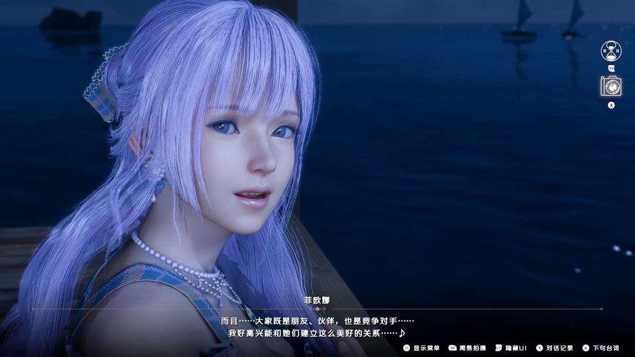 死或生维纳斯璀璨假期下载教程,小白也能轻松上手