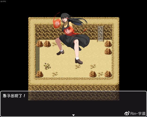 急寻无知少女的乡村韵事最新版本!可靠的下载和观看渠道推荐!