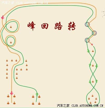 峰回路转最新版本是多少？下载地址分享！