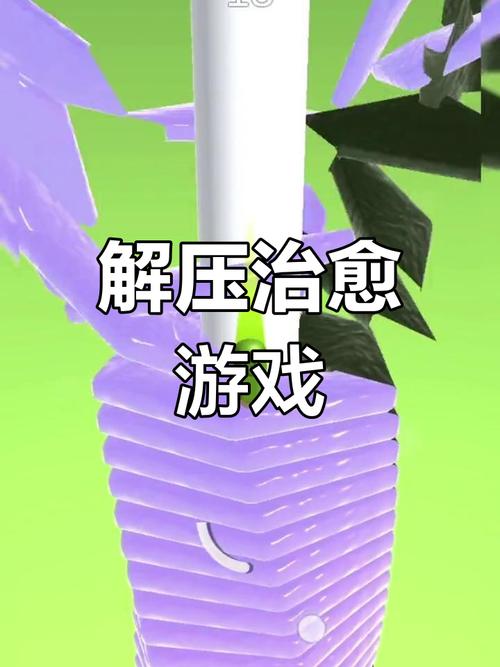 梦想家生活安卓版下载：治愈系恋爱游戏，轻松解压！