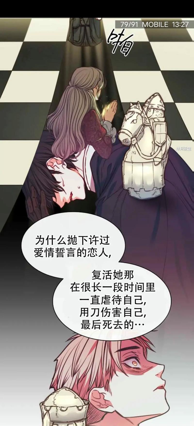 代理机构汉化版最新更新：精彩剧情，全新体验！