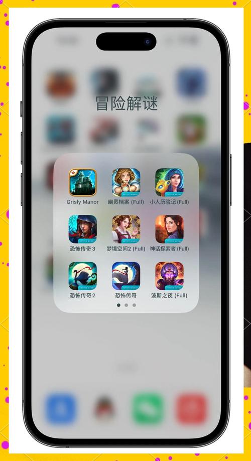 最新侦探模拟器下载地址：体验最刺激的冒险解谜游戏！