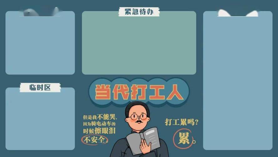 打工人的十日女友游戏官网：下载体验十日甜蜜恋爱