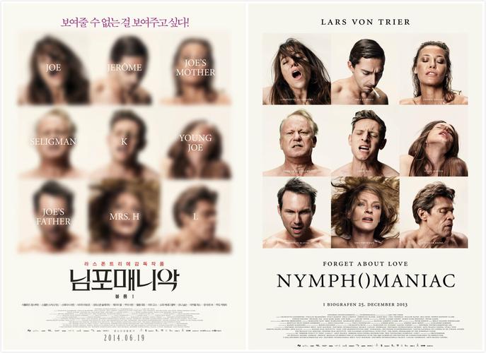 女性瘾者最新版本:高清资源在线观看,剧情解析深度解读