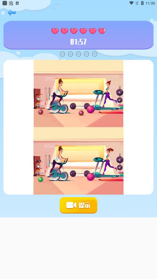 大兄弟安卓版下载：高清画质角色扮演手游