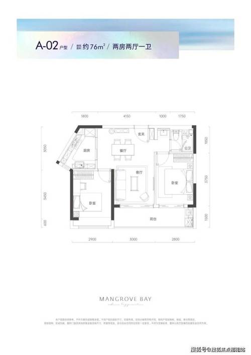 公寓大楼官方网站：楼盘信息、户型图、配套设施全都有