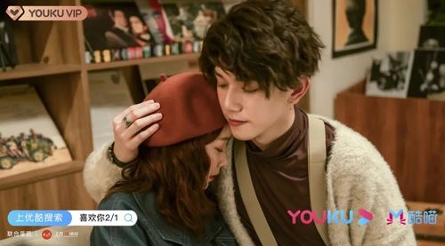 为什么你弟弟喜欢玩隔壁太太今天也独自一人1？