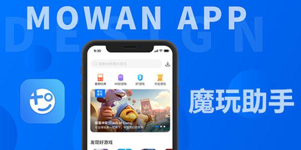 淘气之轮更新地址在哪？最新版本下载链接分享！