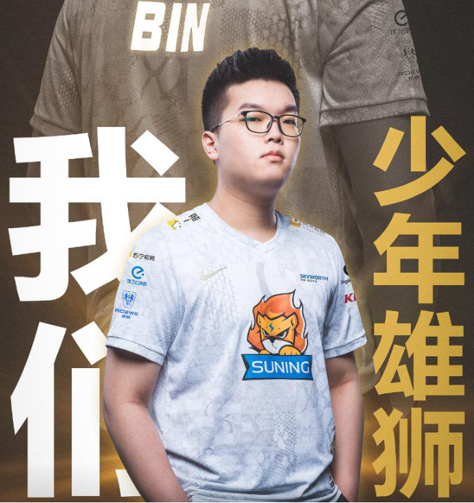 少年阿宾小说最新版本是多少?完整版在哪里看?