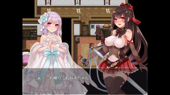 阿尔迪亚之塔版本大全：汉化版、官方版区别大吗？