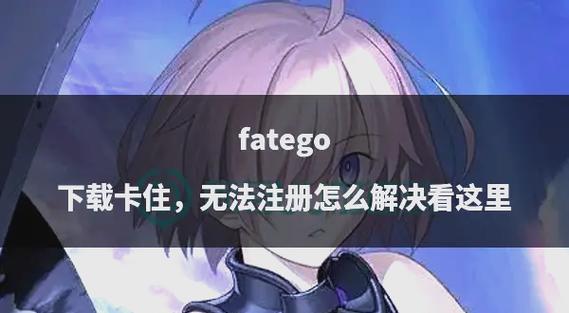 还在找偶像女友下载方法?这篇攻略教你轻松下载!