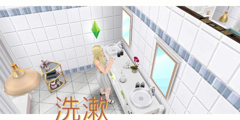 与妈妈一起隔离游戏官网：最新版本，等你下载畅玩！