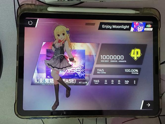 视灵2绅士游戏下载：小白玩家轻松上手指南