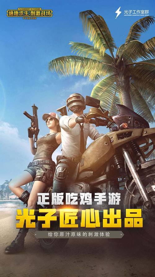 五日寸止内置89下载地址分享，体验刺激的游戏内容！