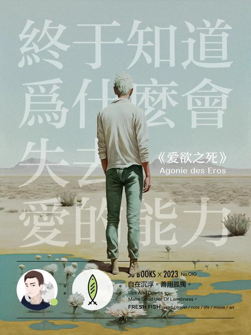 爱欲の色下载地址：获取爱欲の色资源的便捷途径及注意事项