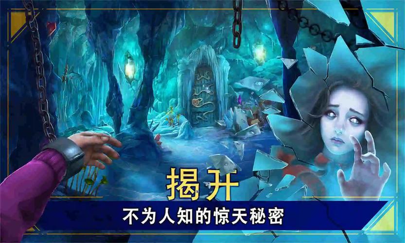 地牢脱出1安卓版下载：最新版本等你体验