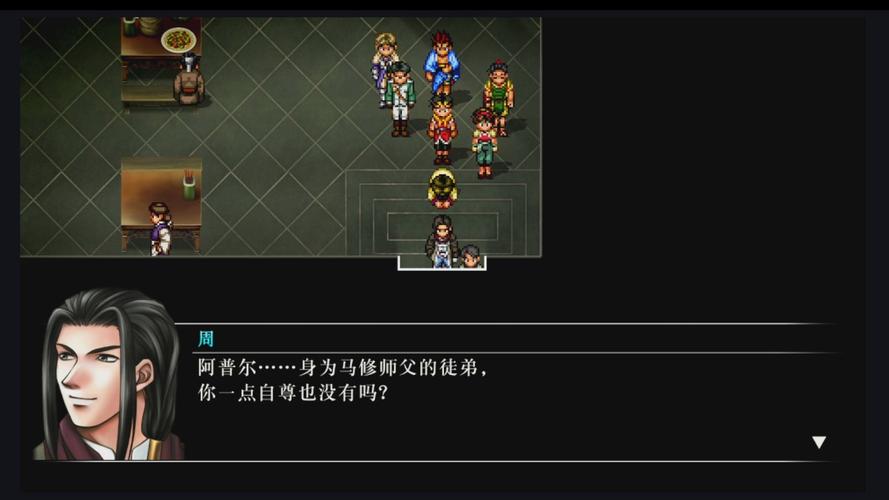 好玩的水浒2游戏：画面精美，剧情引人入胜