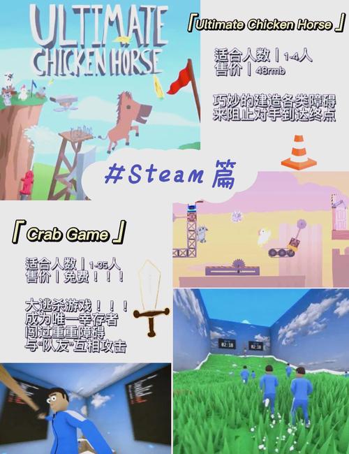 想玩我的大学生活？教你快速安全下载游戏！