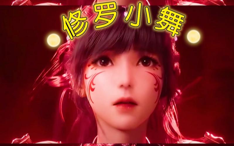 斗罗大陆小舞下载地址：快速下载，畅玩游戏