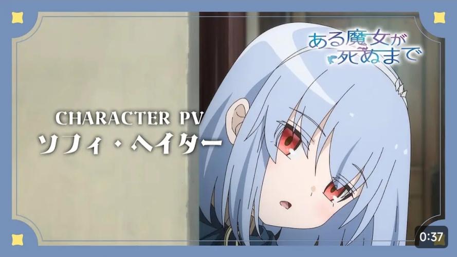 轻松休闲游戏推荐：弟弟喜欢的终焉之国与初始魔女