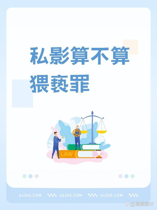 如何安全下载猎艳逐影？避免上当受骗的实用指南！