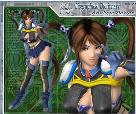 史上最全尾行2下载地址合集：告别下载难题