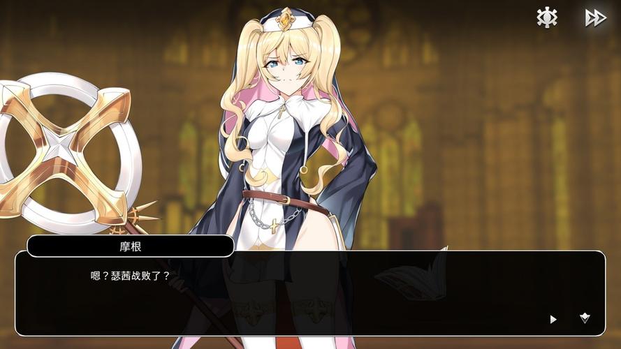 寻找谜塔魔女下载地址?这里有你想要的!