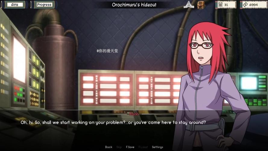 火影同人：忍者后宫第1章V1.11C下载教程，避免病毒风险轻松获取