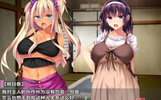 底层临时工复仇洗恼记游戏官网：解压神器，痛快复仇！