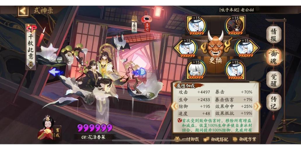 手把手教你下载彼岸花，解决下载难题的终极指南