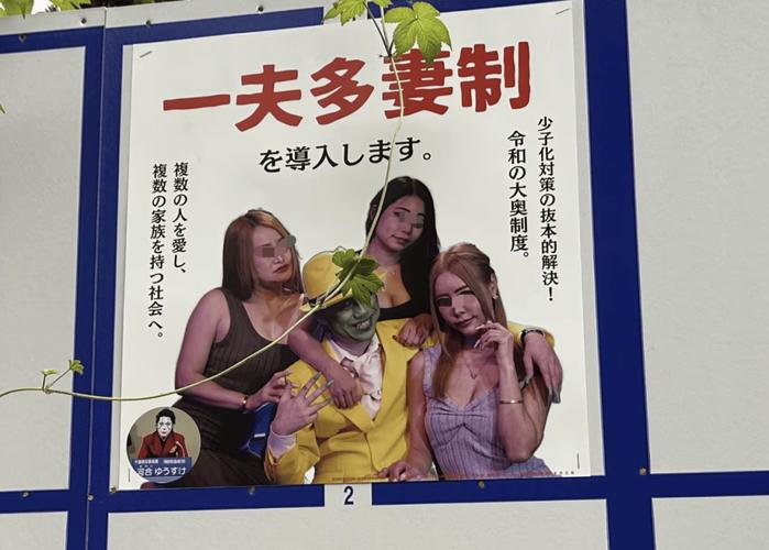 想下载SOB东京热？这里有地址！