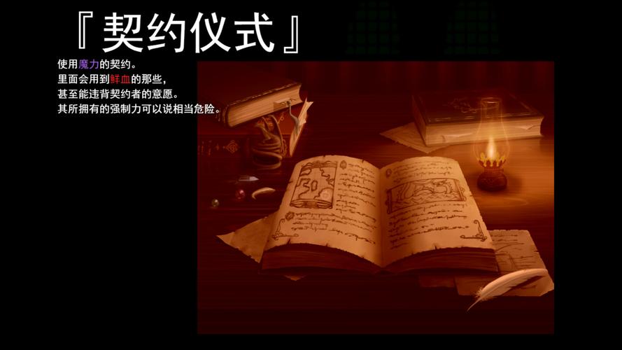 金色冷笑游戏下载：简单方便的获取途径