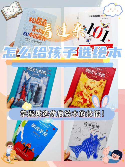 女学生鉴别学下载地址大全：安全可靠的下载资源推荐