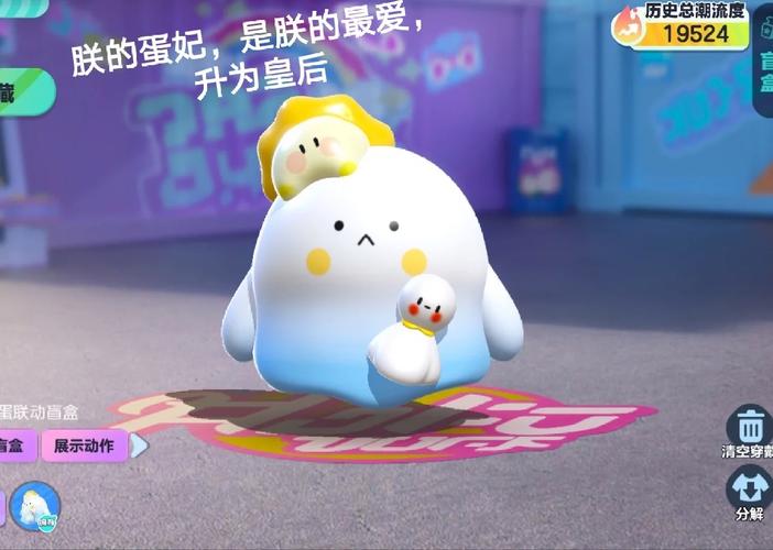 想看后宫佳丽？这里有最新更新地址！