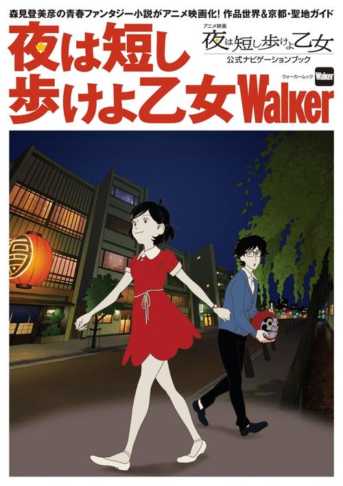 快来看!春宵少女汉化版最新更新内容详解