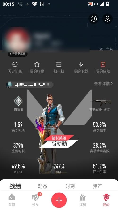 想玩艾尼西亚与契约纹？官网地址及游戏下载方法