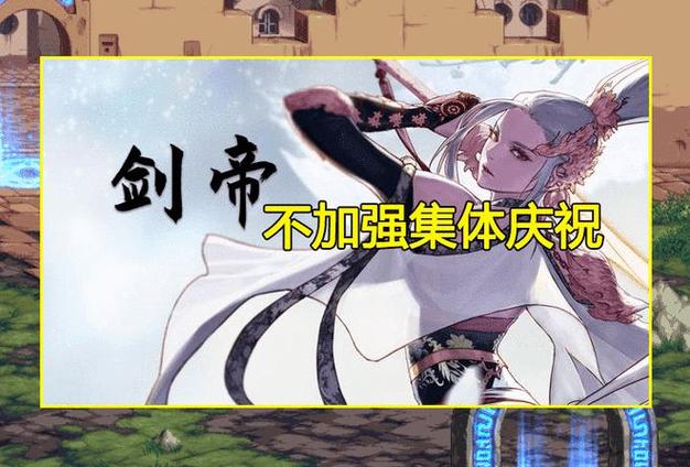 还在找地下城赚钱还债下载？快速下载方法分享