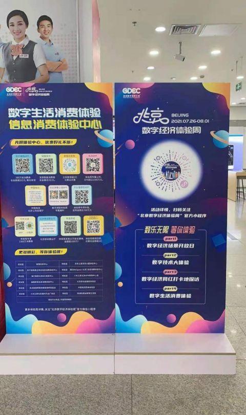 怪物黑市最新更新内容：全新玩法等你体验