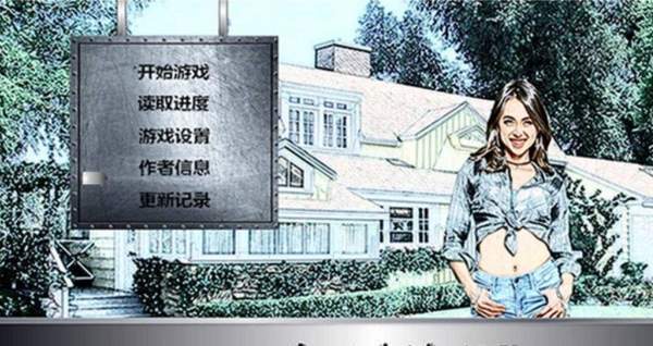 索尼娅的乡村生活在哪下载?附百度网盘下载链接!