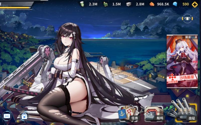 驱逐舰绅士游戏大全：二次元海战等你来战