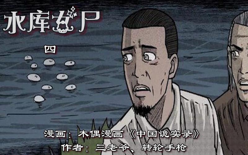 遗留之魂最新版本更新了什么？完整版更新日志分享