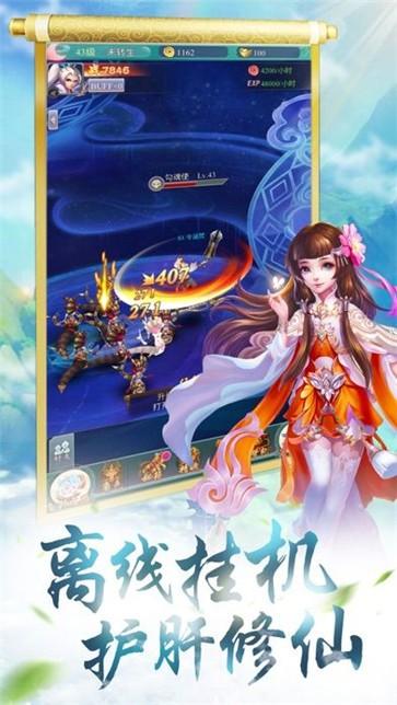 热辣可爱游戏安卓下载,超多惊喜等你发现!