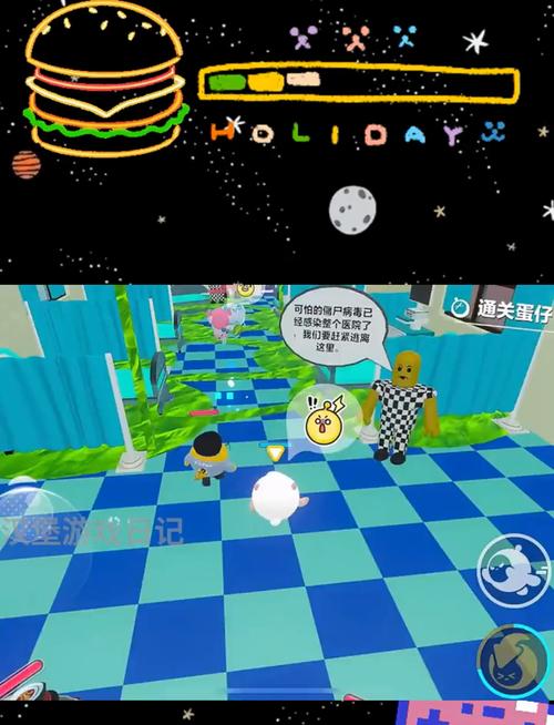 病房轶事合集游戏官网下载:开启你的医院逃亡之路