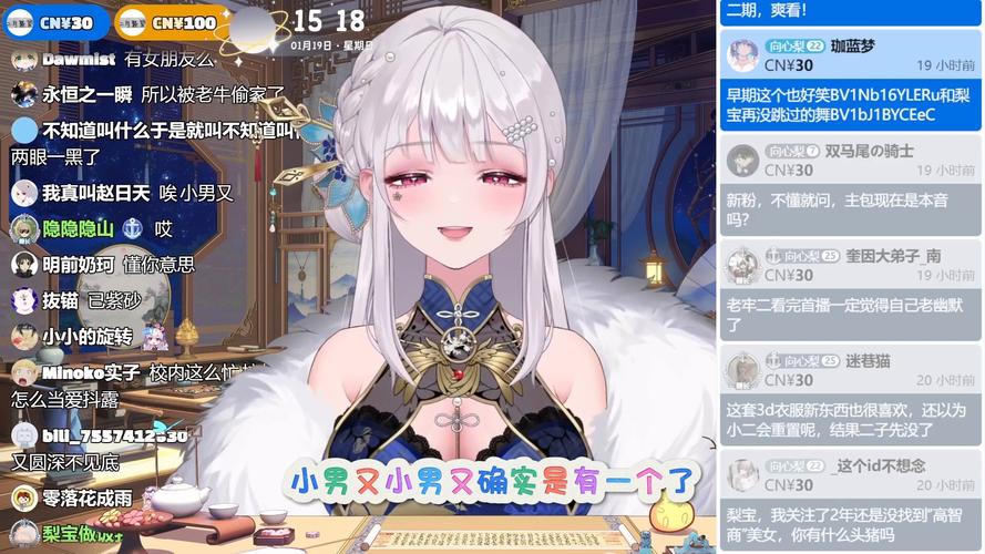 想玩偶像女友？教你如何安全下载游戏