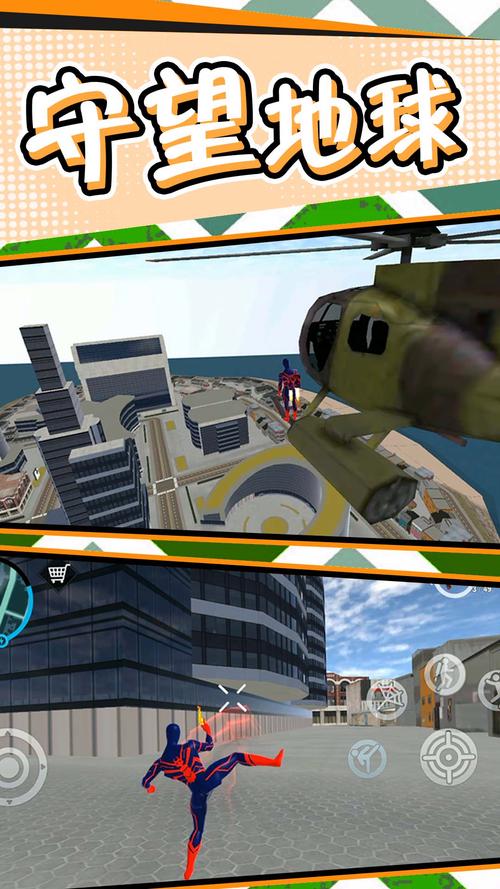 弟弟爱玩的大反派游戏：几款热门SLG手游分享