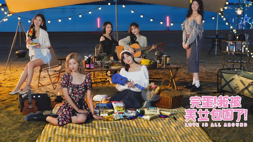 还在找完蛋我被美女包围了汉化版下载?这里有你想要的!