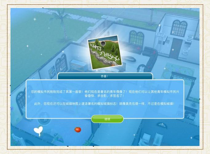 成名之路V0.1游戏攻略：各职业技能选择及搭配